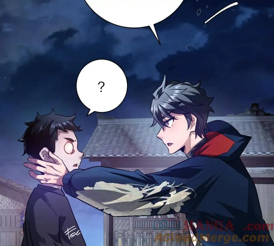 第69话：人球合一92