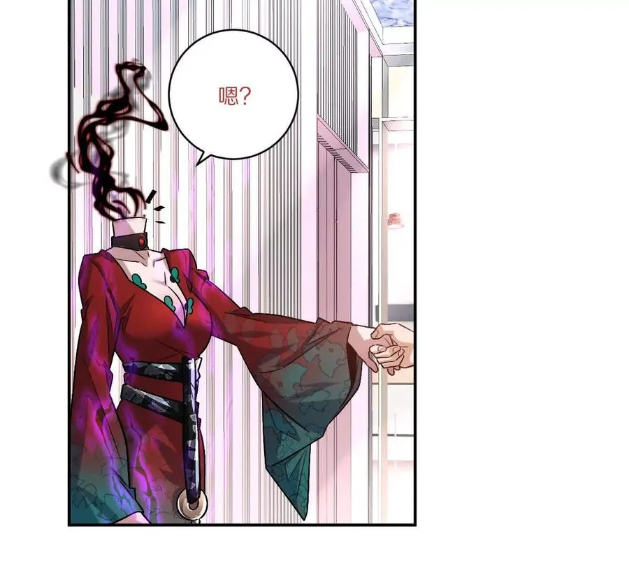 第85话：第二间牢房114