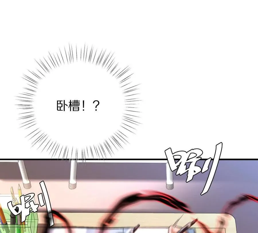 第39话：何为意难平147