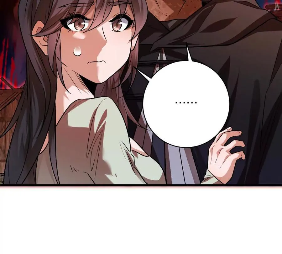 第79话：灌注全力的一刀22