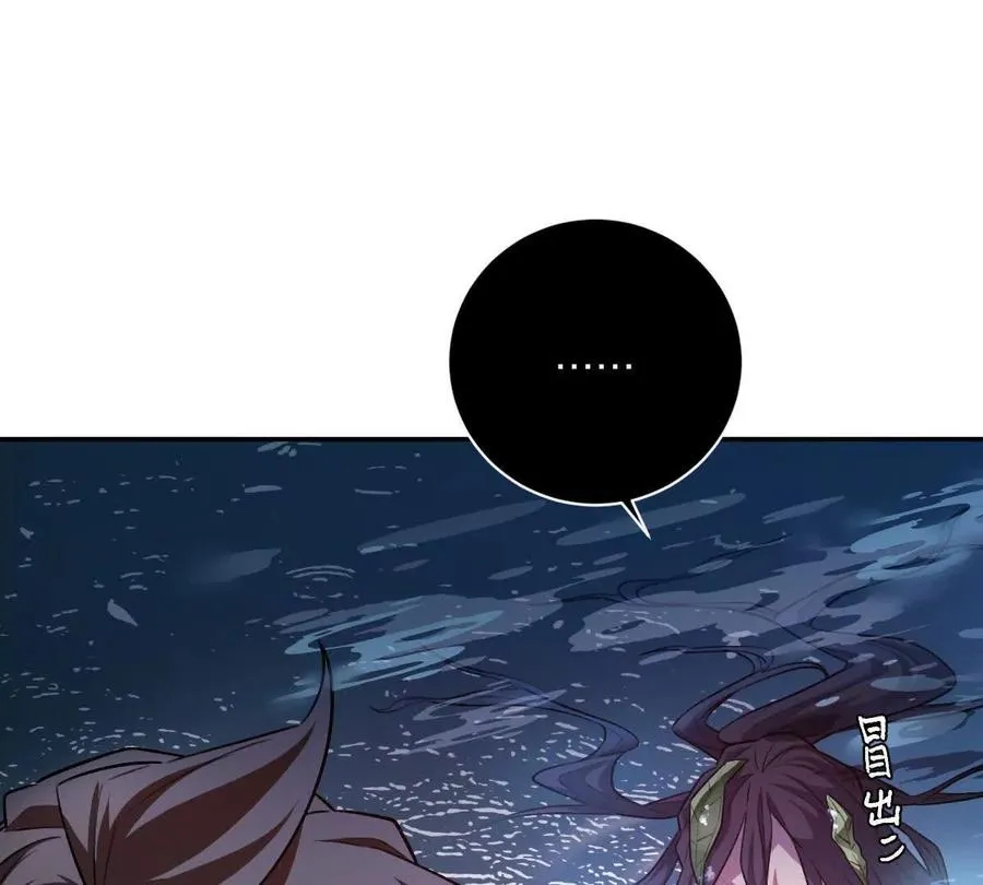 第55话：“莽”就一个字31