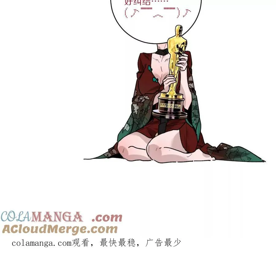 第65话：尼玛炸了136