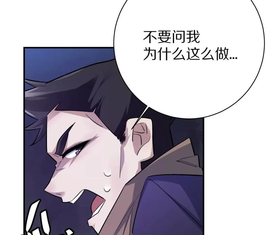 第12话：孙小小27