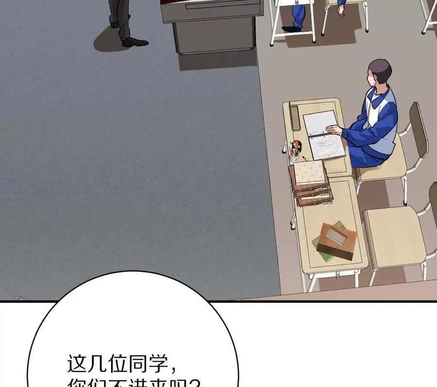 第18话：暖场我最行！7