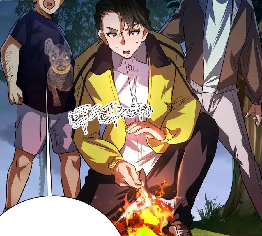第61话：乱葬岗89
