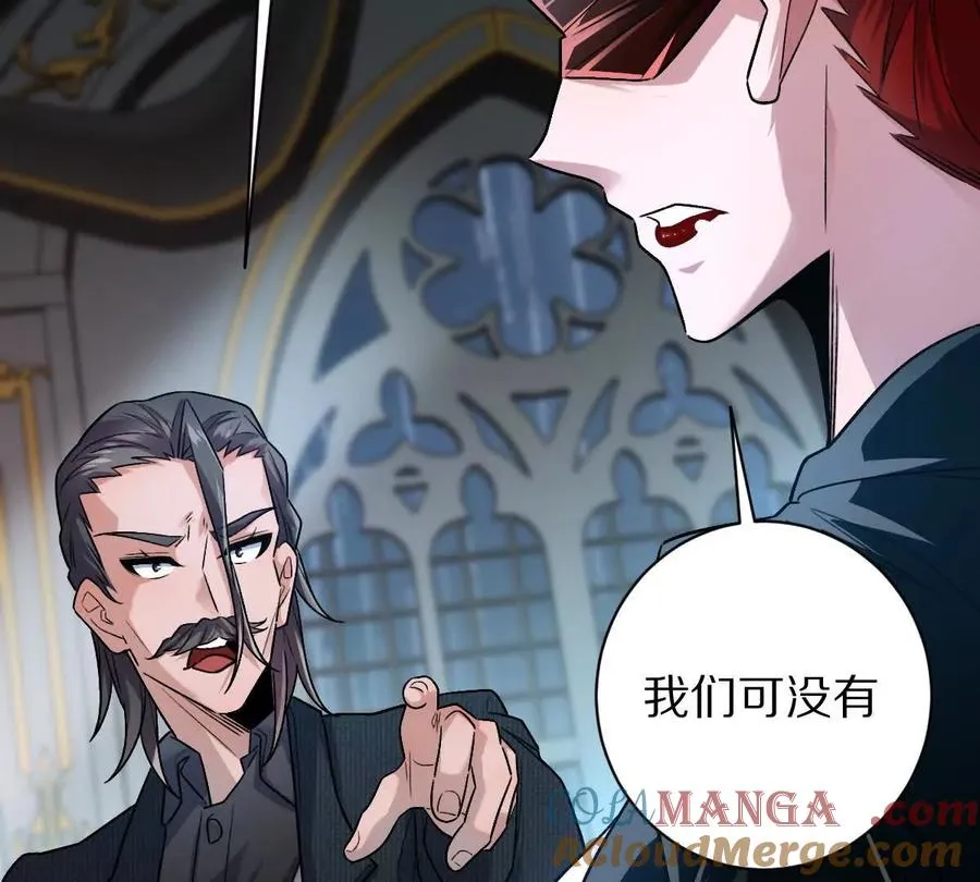 第83话：绝地翻盘60