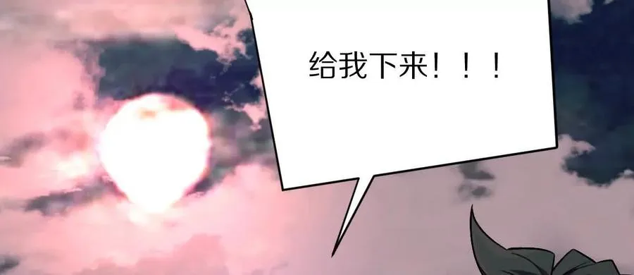 第24话：老熟人51