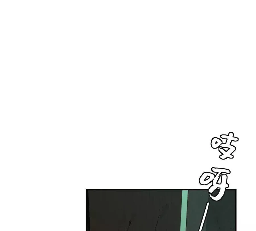第29话：姐姐的洋娃娃73