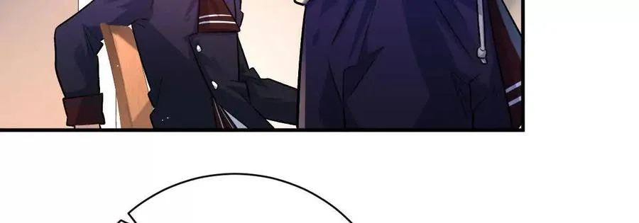 第41话：叶长青的怒吼49