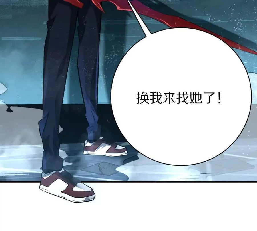 第47话：“鬼抓人”41