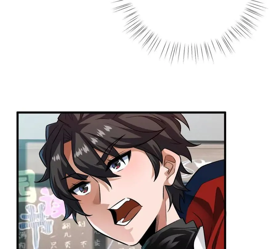 第37话：“背刺”57