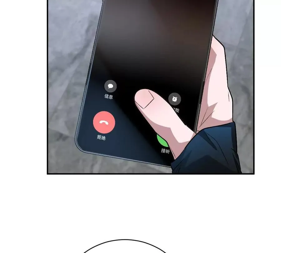 第85话：第二间牢房62