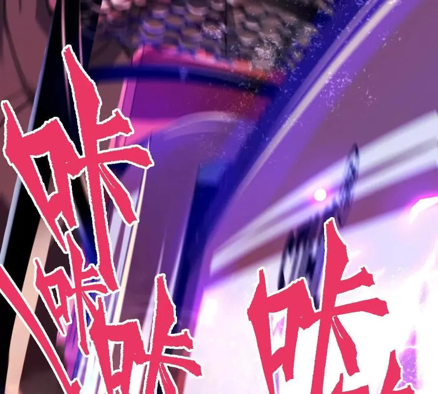 第36话：四楼废弃教室26