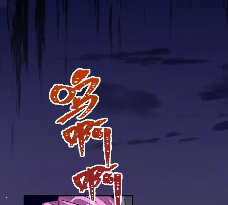第21话：众口铄金34