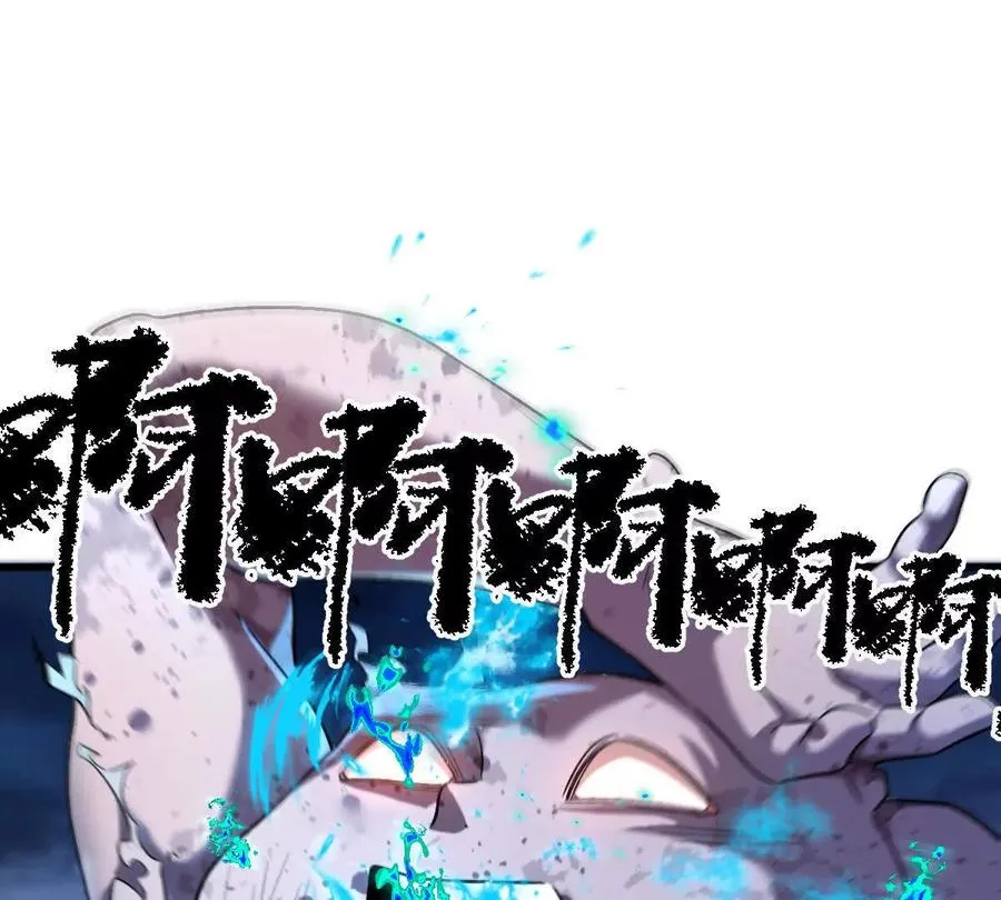 第72话：你相信光吗！37
