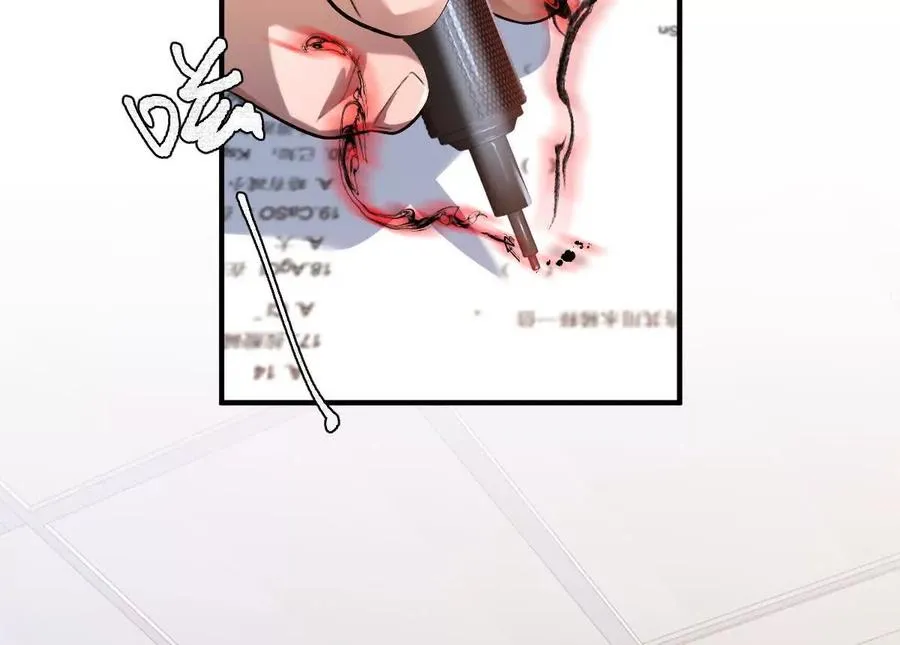 第39话：何为意难平143