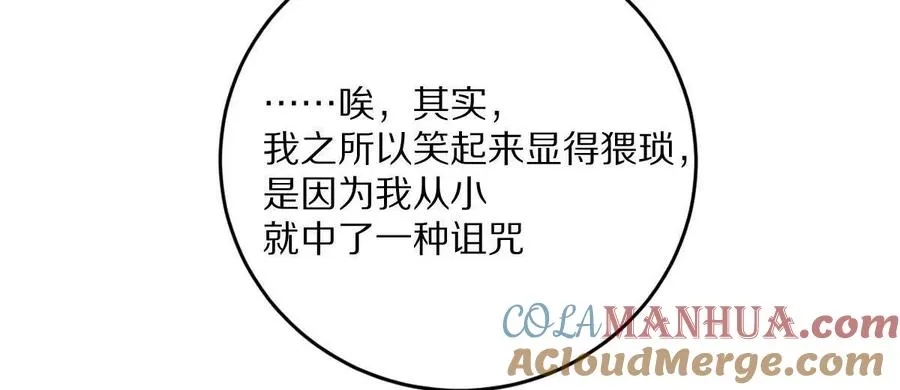 第28话：独家秘技100