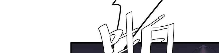 第17话：不！！！！！18