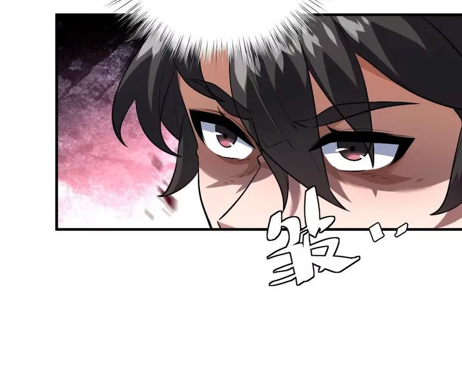 第16话：劫后余生29