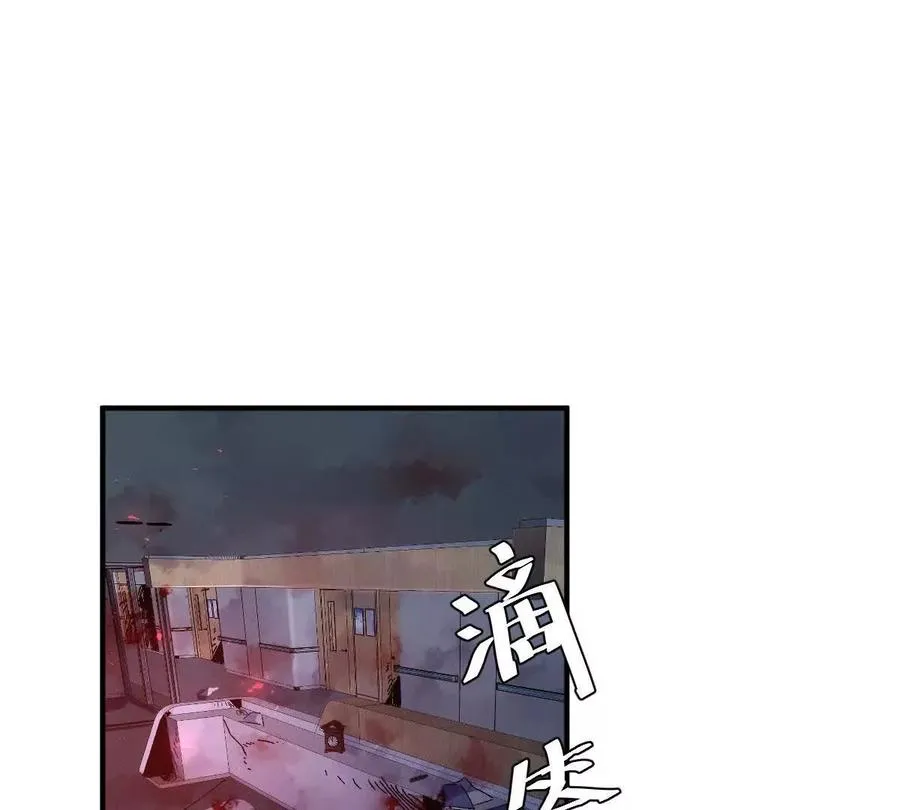 第11话：噩梦模式65