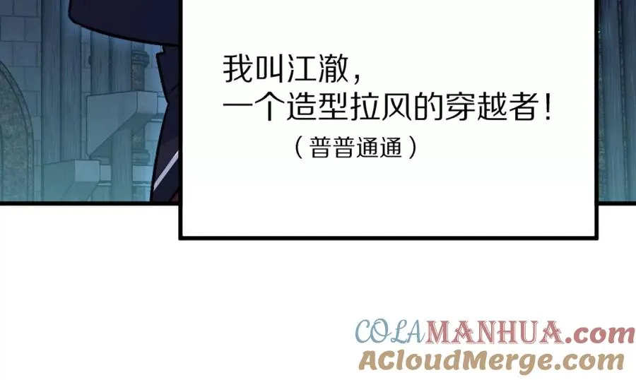 预告6