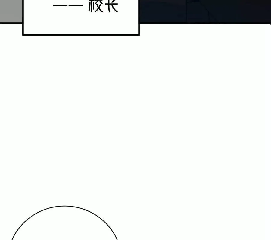 第14话：诸天监狱开启！37