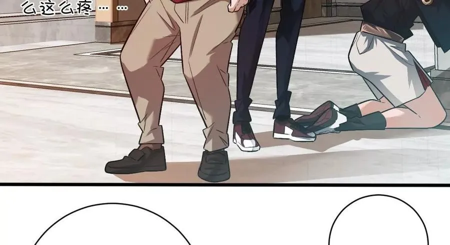 第59话：燃烧的木叶之火80