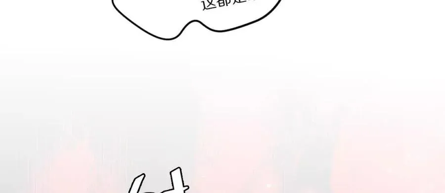 第7话：小小63