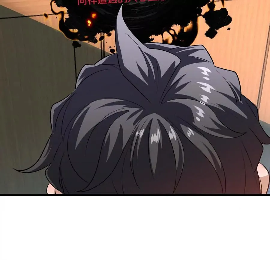 第65话：尼玛炸了10