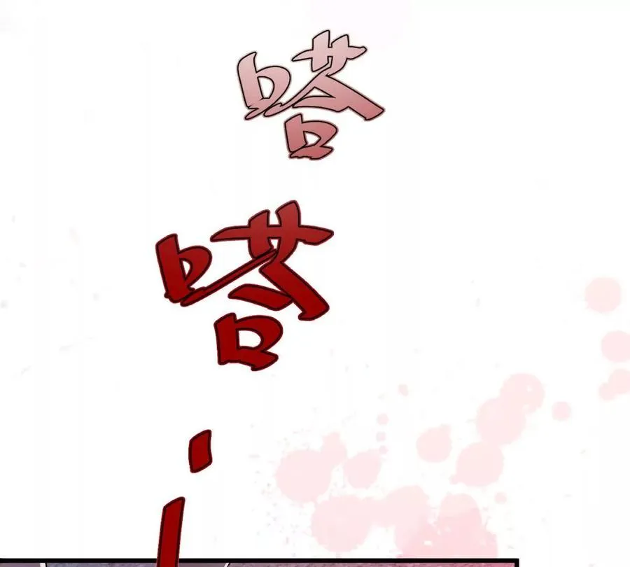 第7话：小小38