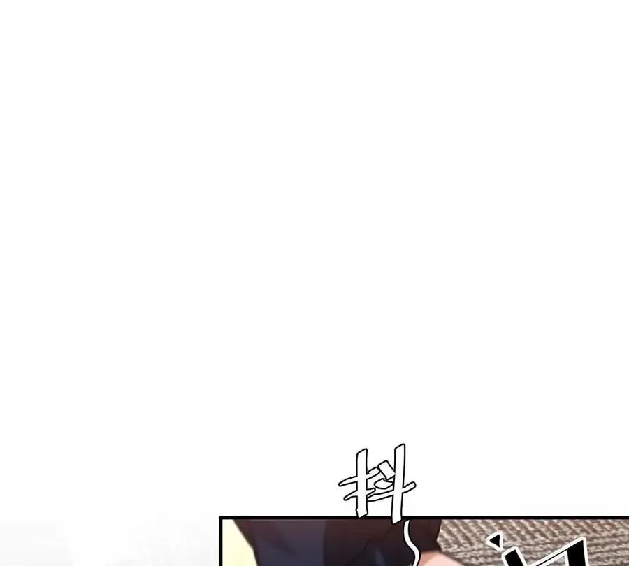 第17话：不！！！！！103