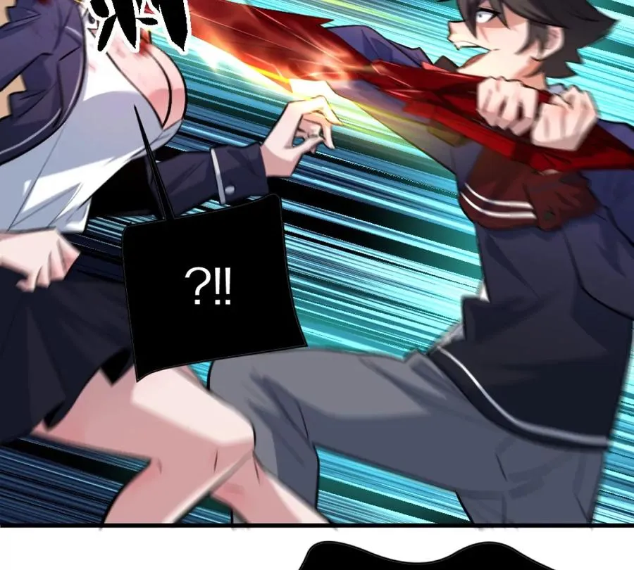 第4话：强光手电筒75