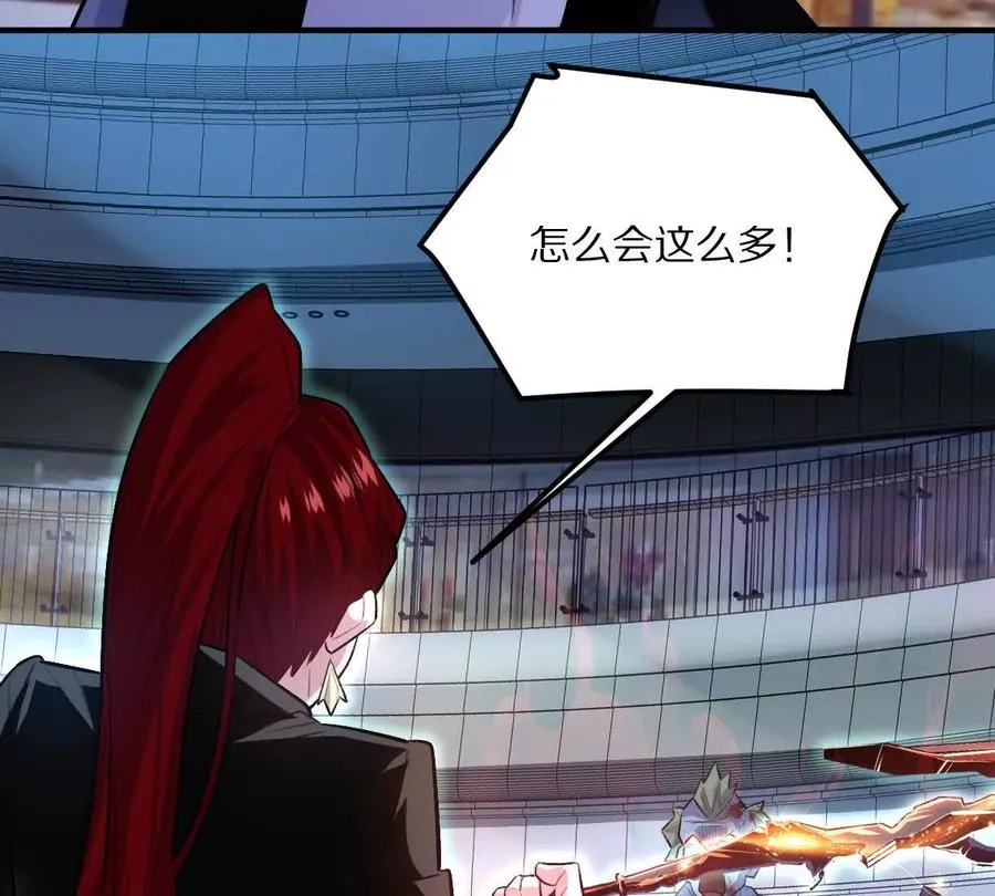 第48话：极限二选一14