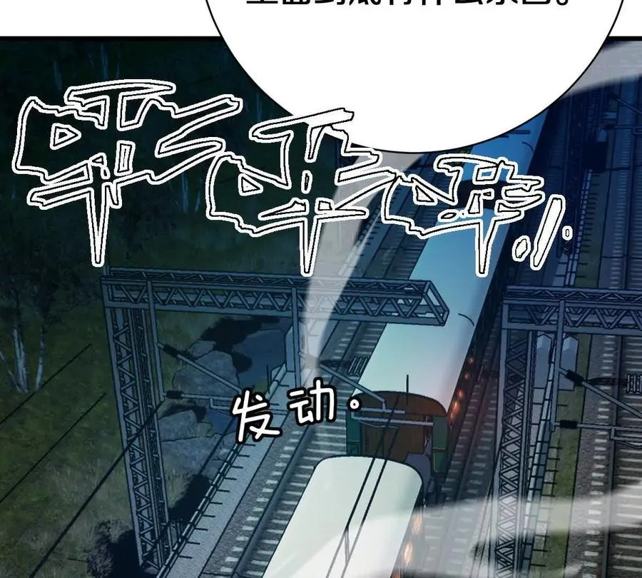 第98话：马斯克名言101