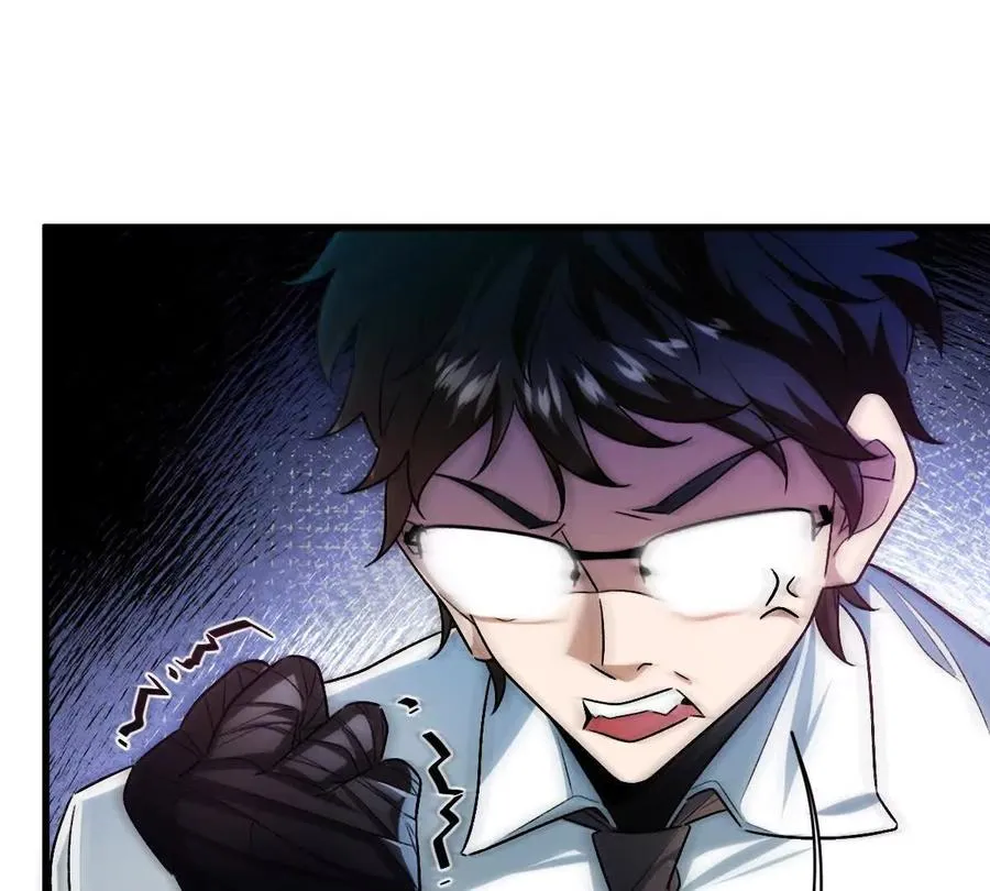 第95话：通往现实世界的列车10