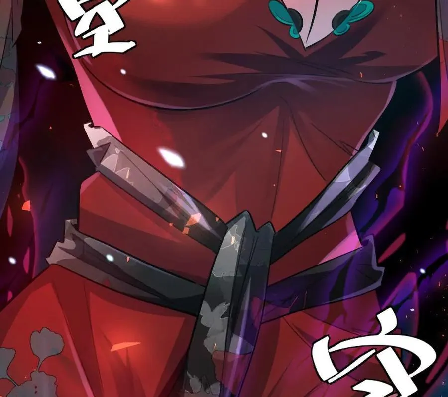 第14话：诸天监狱开启！97