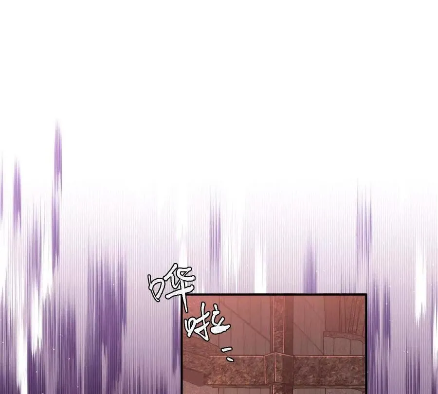 第85话：第二间牢房74