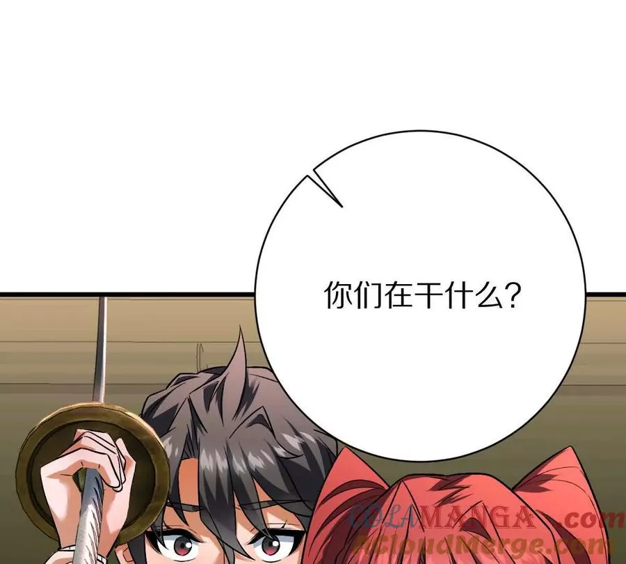 第93话：女装，我是认真的40