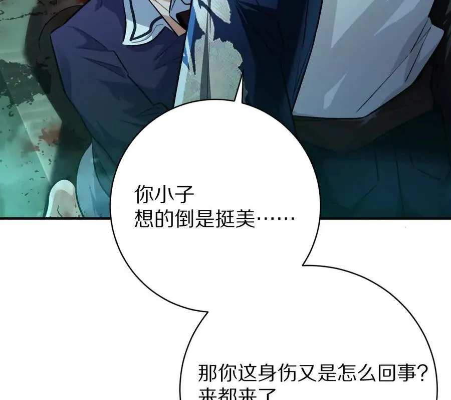 第30话：厕所惊魂37