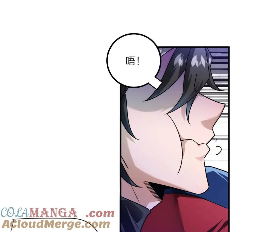 第85话：第二间牢房28