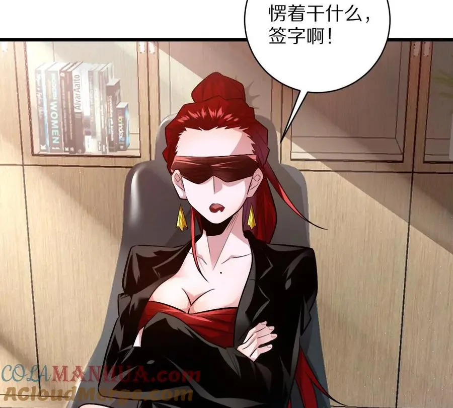 第44话：危机来临15