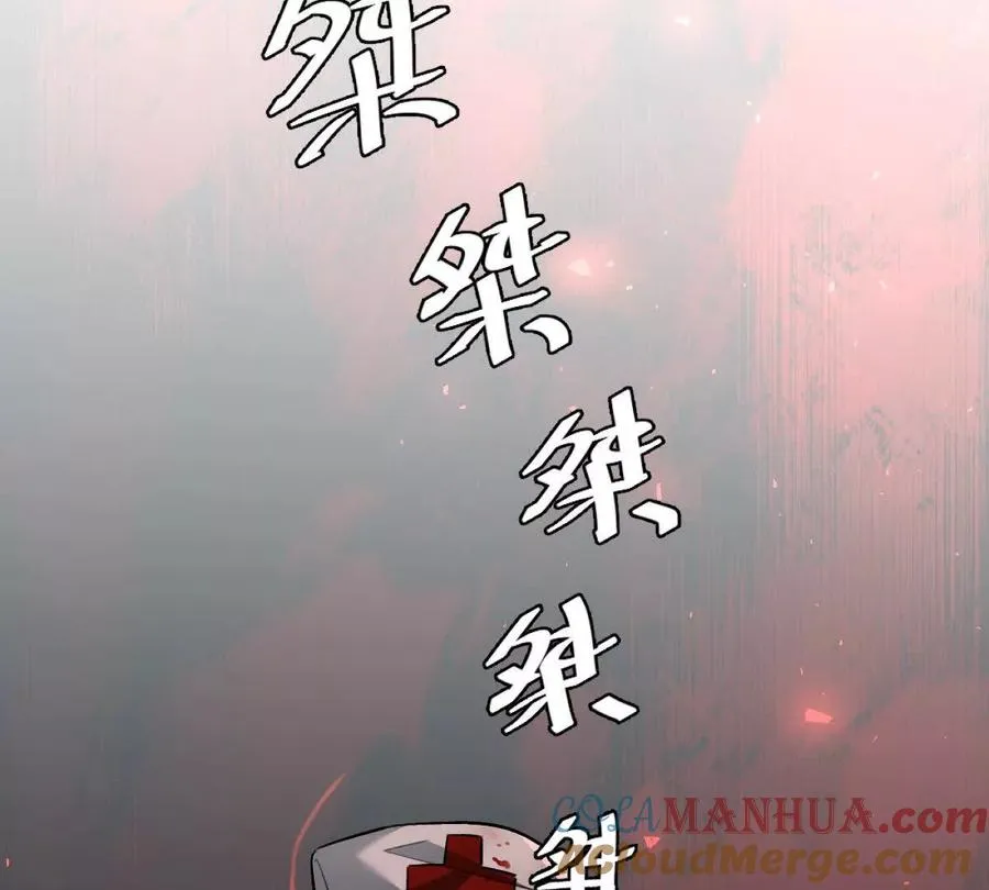 第7话：小小64