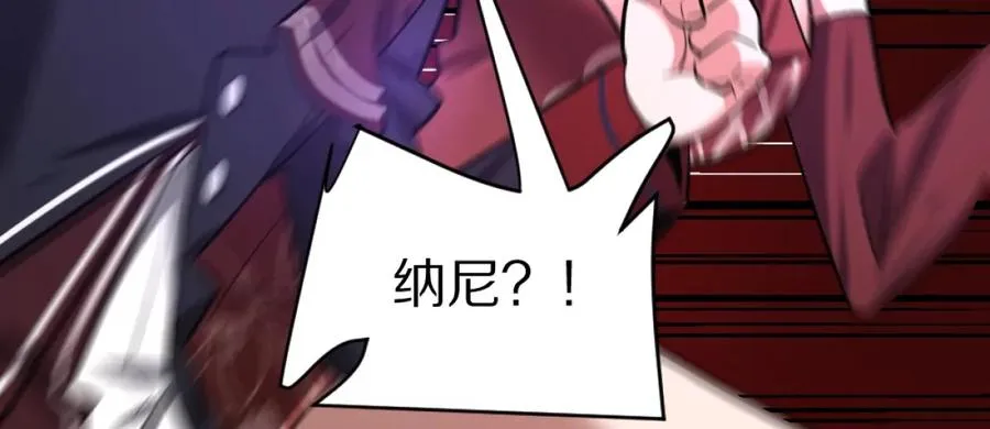 第1话：诡秘世界97