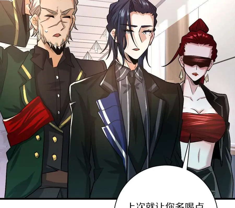 第51话：第三次诡秘挑战开启65