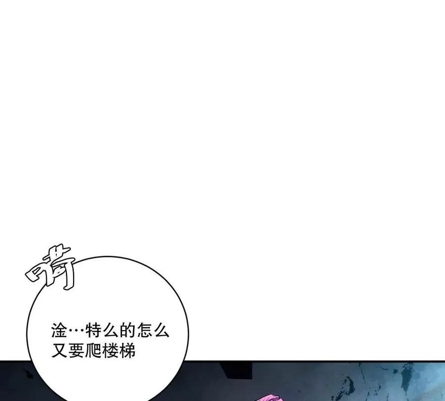 第20话：废弃宿舍楼34
