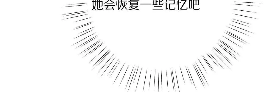 第56话：你相信光吗？67
