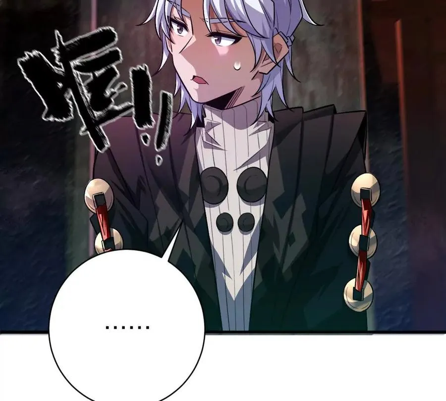 第56话：你相信光吗？26