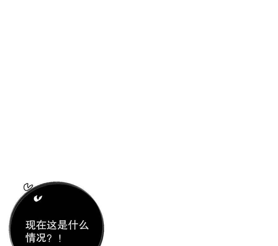 第25话：融合，小蛮与江澈！37