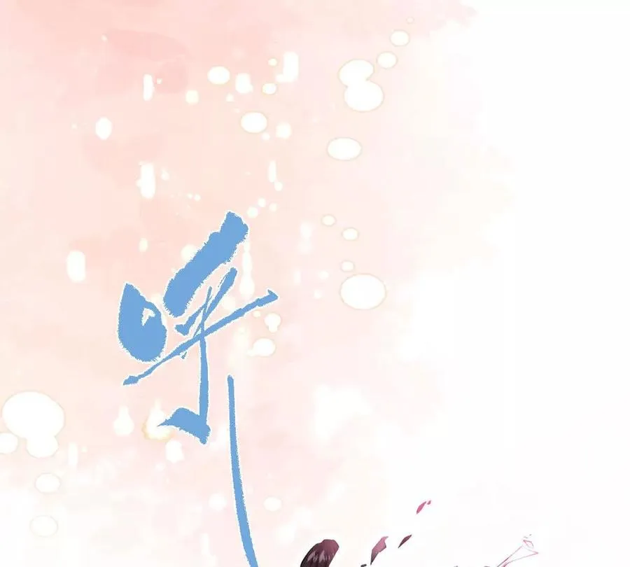 第13话：最终的救赎103
