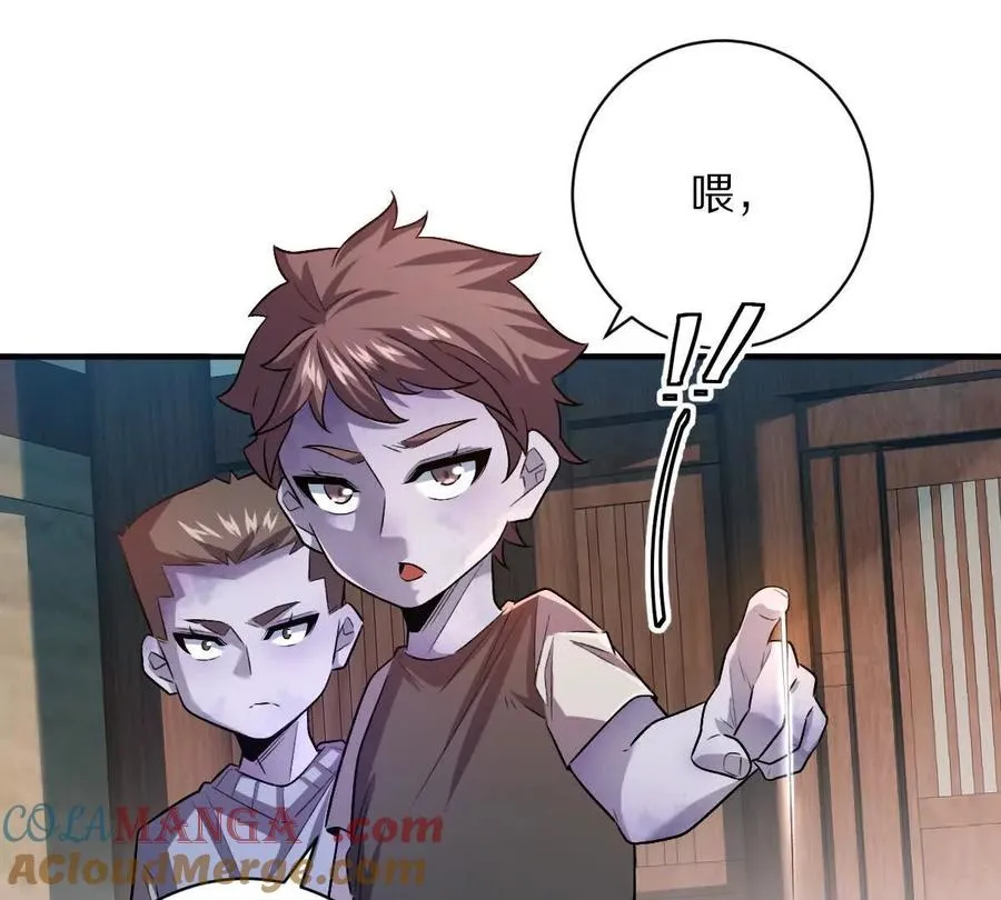 第75话：“家”8